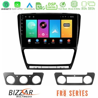 Bizzar FR8 Series Skoda Octavia 5 8core Android13 2+32GB Navigation Multimedia Tablet 10