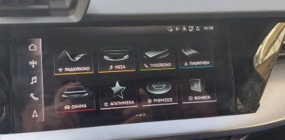 Audi MMI Touch Screen (MIB3) 10.1