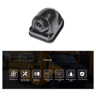 Bizzar Κάμερα Οπισθοπορείας Κάθετης τοποθέτησης (12-24V) AHD720 και CVBS (10m Καλώδιο)