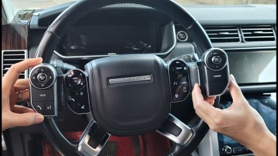 Land Rover Range Rover Upgrade Steering Wheel Touch Style