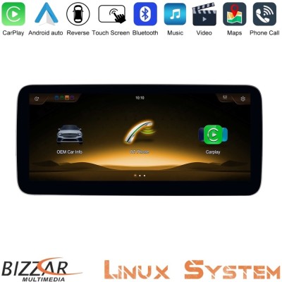 Bizzar Mercedes A/CLA/GLA Class NTG4.5 Linux Apple CarPlay | Android Auto screen 10.25″ HD Anti-reflection