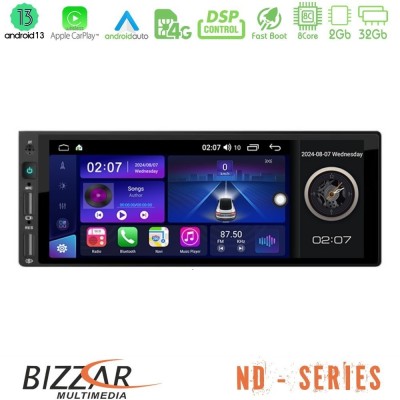 Bizzar 1Din ND Series 8Core Android13 2+32GB Navigation Multimedia 6.9