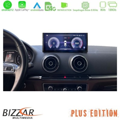 Bizzar Plus Edition Audi A3 (8V) 2013-2020 Android13 8Core (8+128GB) Navigation Multimedia 10.25″ HD Anti-reflection