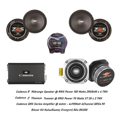 Cadence Combo Pack Midrange Kit