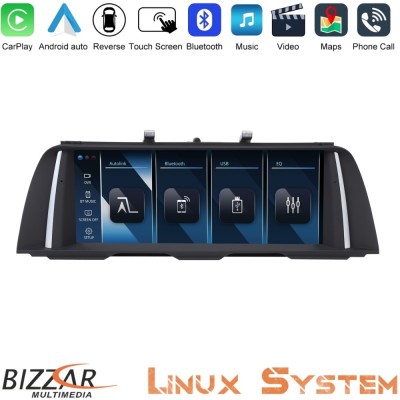 Bizzar BMW 5 Series F10/F11 NBT Linux Apple CarPlay | Android Auto screen 10.25″ HD Anti-reflection (OEM Style)