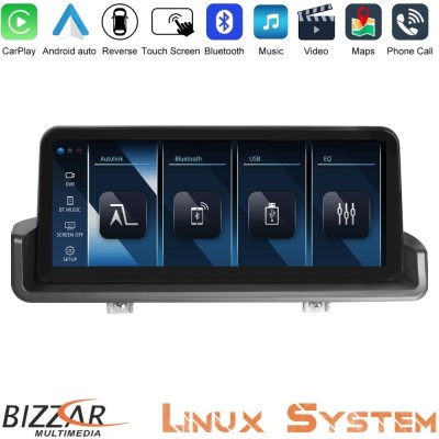 Bizzar BMW 3 series E90 (χωρίς εργ.οθόνη) Linux Apple CarPlay | Android Auto screen 10.25″ HD Anti-reflection