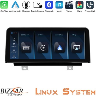 Bizzar BMW X5 & X6 Series F15/F16 Linux Apple CarPlay | Android Auto screen 10.25″ HD Anti-reflection
