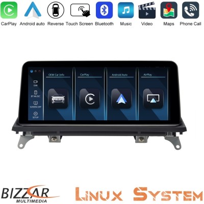 Bizzar BMW X5 & X6 Series F15/F16 Linux Apple CarPlay | Android Auto screen 10.25″ HD Anti-reflection