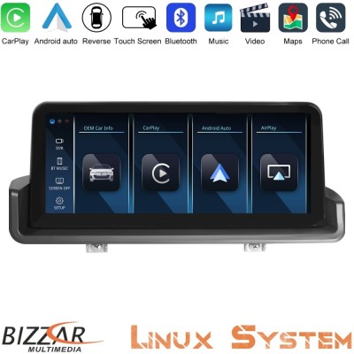 Bizzar BMW X5 & X6 Series F15/F16 Linux Apple CarPlay | Android Auto screen 10.25″ HD Anti-reflection