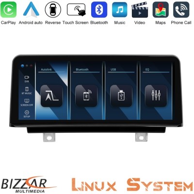 Bizzar BMW X5 & X6 Series F15/F16 Linux Apple CarPlay | Android Auto screen 10.25″ HD Anti-reflection
