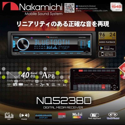 Nakamichi NQ523BD Radio/Usb/Bt/Aux