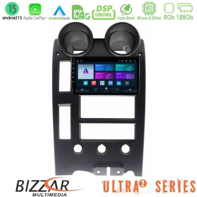 Bizzar Ultra Series Hummer H2 2002-2007 8core Android13 8+128GB Navigation Multimedia Tablet 9