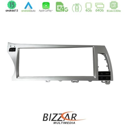 Bizzar OEM Audi Q7 4L 2006-2009 με MMI2G Android13 8core 4+64GB Navigation Multimedia Station 10.25