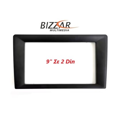 Universal Πρόσοψη Μετατροπής Από Tablet 9