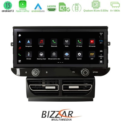 Bizzar OEM Porsche Macan 2014-2017 8core Android13 8+128G Navigation Multimedia 12.3
