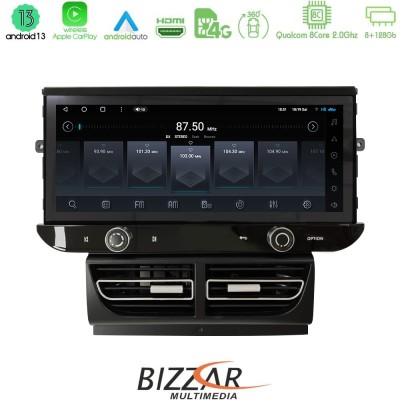 Bizzar OEM Porsche Macan 2014-2017 8core Android13 8+128G Navigation Multimedia 12.3