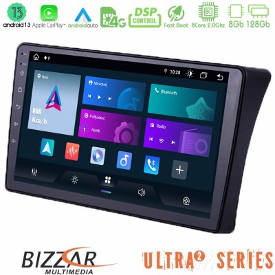 Bizzar Ultra Series Nissan Navara/Pathfinder 8core Android13 8+128GB Navigation Multimedia Tablet 9