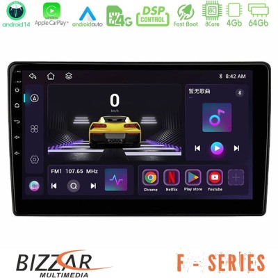 Bizzar F Series 8Core Android14 4+64GB  Toyota Prius 2004-2009 Navigation Multimedia Tablet 9