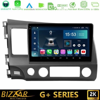 Bizzar G+ Series Honda Civic 2006-2011 8core Android14 6+128GB Navigation Multimedia Tablet 10