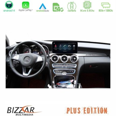 Bizzar Slim Plus Edition Mercedes B Class (W246) NTG5 Android14 (8+128GB) Navigation Multimedia 12.3