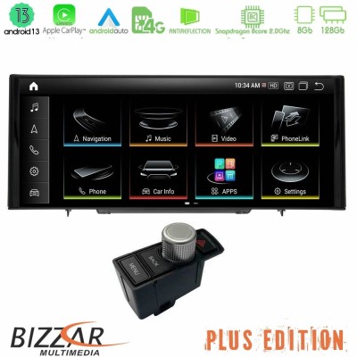 Bizzar Plus Edition Audi Q5 (8R) 2008-2017 (με MMI3G) Android13 8Core (8+128GB) Navigation Multimedia 10.25