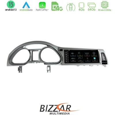 Bizzar OEM Audi Q7 2009-2015 με MMI3G Android13 8core 4+64GB Navigation Multimedia Station 10.25