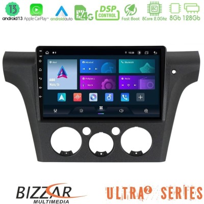Bizzar LQ Series 4Core Android14 2+32GB Mitsubishi Outlander 2002 – 2007 Navigation Multimedia Tablet 9