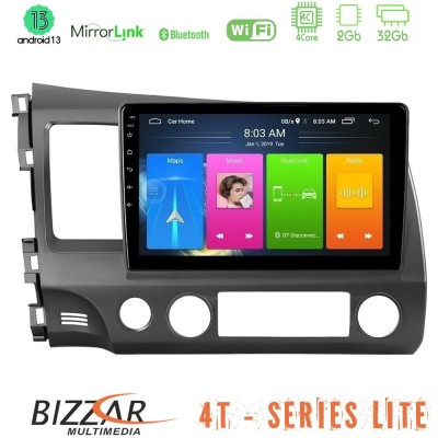 Bizzar 4T Series Honda Civic 2006-2011 4Core Android13 2+32GB Navigation Multimedia Tablet 10
