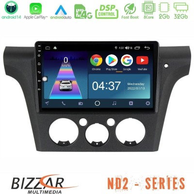 Bizzar LQ Series 4Core Android14 2+32GB Mitsubishi Outlander 2002 – 2007 Navigation Multimedia Tablet 9