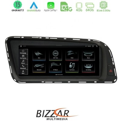 Bizzar OEM AUDI Q5 2008-2015 8.8