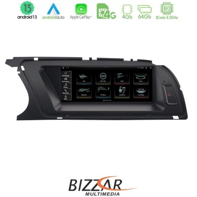 Bizzar Lite Edition Audi A4 (B8.5) 2013-2015 Android13 8Core (4+64GB) Navigation Multimedia 8.8
