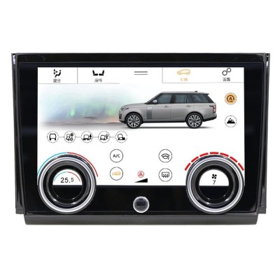 Range Rover Sport L494 2013-2017 Touchscreen 10