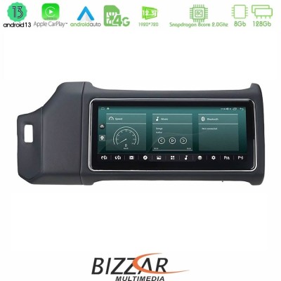 Bizzar OEM Range Rover Vogue L405 2013-2017 8core Android13 8+128GB Navigation Multimedia 12.3