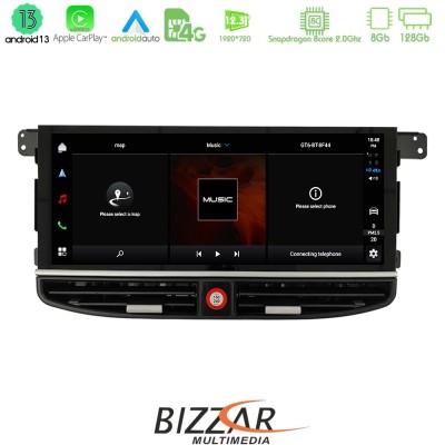 Bizzar OEM Porsche Panamera 2010-2016 8core Android13 8+128G Navigation Multimedia 12.3