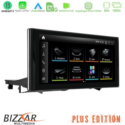 Bizzar Plus Edition Audi A1 (8X) 2010-2018 Android13 8Core (8+128GB) Navigation Multimedia 10.25