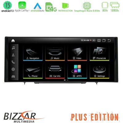 Bizzar Plus Edition Audi Q3 (8U) 2011-2018 Android13 8Core (8+128GB) Navigation Multimedia 10.25
