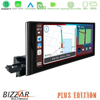 Bizzar Plus Edition Audi Q5 (FY) 2017-> Android13 8Core (8+128GB) Navigation Multimedia 10.25