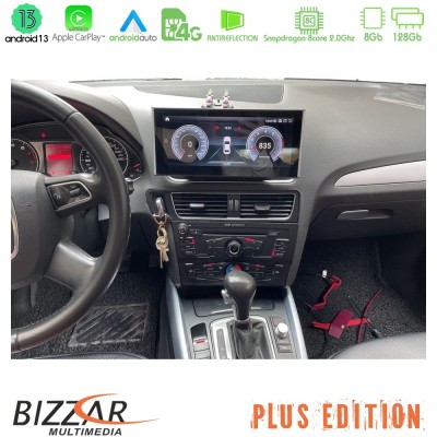 Bizzar Plus Edition Audi Q5 (QR) 2008-2017 Android13 8Core (8+128GB) Navigation Multimedia 10.25
