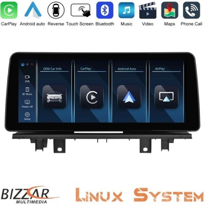 Bizzar BMW X1 F48 & Χ2 F39 2017-> Linux Apple CarPlay | Android Auto screen 12.3
