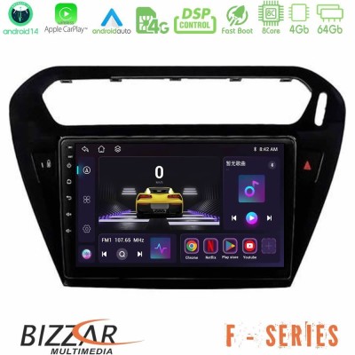 Bizzar F Series 8Core Android14 4+64GB  Citroen C-Elysee / Peugeot 301 Navigation Multimedia Tablet 9