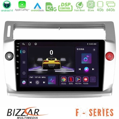 Bizzar F Series 8Core Android14 4+64GB  Citroen C4 2004-2010 Navigation Multimedia Tablet 9
