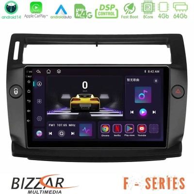 Bizzar F Series 8Core Android14 4+64GB  Citroen C4 2004-2010 Navigation Multimedia Tablet 9