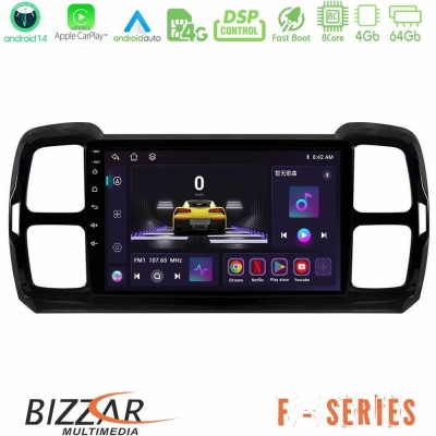 Bizzar F Series 8Core Android14 4+64GB  Citroen DS5 Aircross 2017-2021 Navigation Multimedia Tablet 9