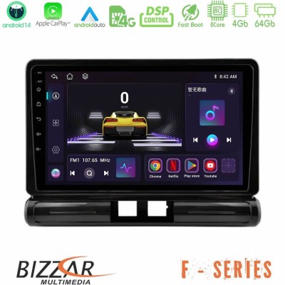 Bizzar F Series 8Core Android14 4+64GB  Citroen C3 2016-> Navigation Multimedia Tablet 9