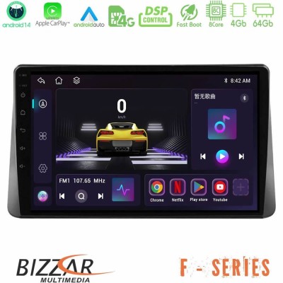 Bizzar F Series 8Core Android14 4+64GB Ford Focus 2019-> Navigation Multimedia Tablet 9