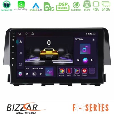 Bizzar F Series 8Core Android14 4+64GB  Honda Civic 2016-2020 Navigation Multimedia Tablet 9