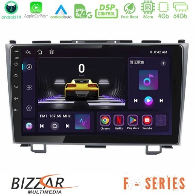 Bizzar F Series 8Core Android14 4+64GB  Honda CRV Navigation Multimedia Tablet 9