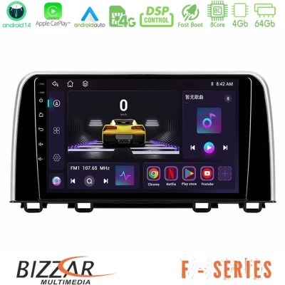 Bizzar F Series 8Core Android14 4+64GB  Honda CR-V 2019-> Navigation Multimedia Tablet 10