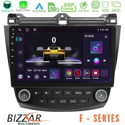 Bizzar F Series 8Core Android14 4+64GB  Honda Accord 2002-2008 Navigation Multimedia Tablet 10