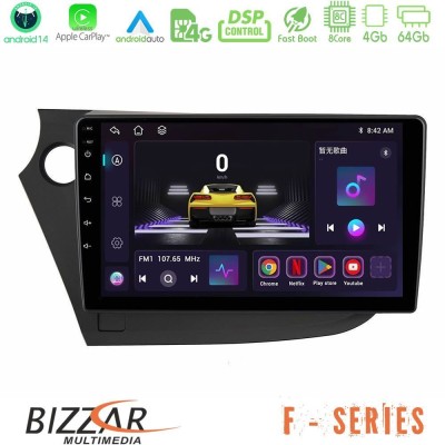 Bizzar F Series 8Core Android14 4+64GB  Honda Insight 2009-2015 Navigation Multimedia Tablet 9